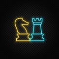 business, chess neon icon. Blue and yellow neon vector icon