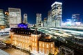 Panoramic modern city skyline bird eye aerial night view in Tokyo Station, Japan Royalty Free Stock Photo