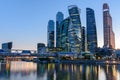 Business district in Moscow - Moscow International Business Center `Moscow City`, Russia Royalty Free Stock Photo