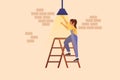 Business flat cartoon style drawing worker electrician standing on ladder change light bulb. Professional repairwoman in overalls