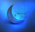 Glossy and blue moon and mosque with islamic pattern on blue background and `Ramazan bayraminiz mubarek olsun` Translate: ramadan Royalty Free Stock Photo