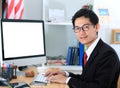 Business man use computer in office .business man working on com Royalty Free Stock Photo