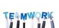 Business People Holding the Word Teamwork Royalty Free Stock Photo