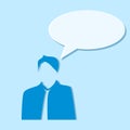 Business People And Speech Bubble.vector Illustration