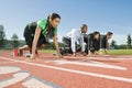 Business People At Starting Blocks Royalty Free Stock Photo