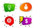 Business signs. Human and lamp bulb idea icons. Vector Royalty Free Stock Photo