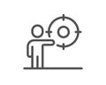 Business target line icon. Mission success goal sign. Vector