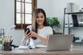 business woman with phone for communication, connection and typing while smile, happy and relax. Entrepreneur, excited