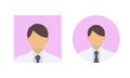 Businessman Avatar Profile Vector Illustration, Male Portrait Images
