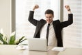 Businessman excited because of achievement in business Royalty Free Stock Photo