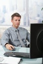 Businessman focusing on work Royalty Free Stock Photo