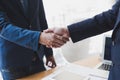 businessman handshaking after meeting in office - teamwork, coop Royalty Free Stock Photo