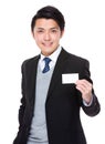 Businessman show with the blank namecard Royalty Free Stock Photo