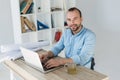 Businessman working with laptop Royalty Free Stock Photo