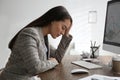 Businesswoman stressing out at workplace in office Royalty Free Stock Photo