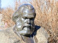 Bust of Carl Marx. Park of arts `Museon`. Moscow