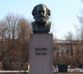 Bust of Carl Marx in the park of centre of Sankt Petersburg Russia