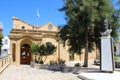 Bust of the first President of the Republic of Cyprus, and a fragment of the Church of Saint Sava