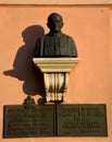 Bust of John Paul II of the Church of the Holy Cross