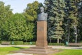 Bust of Marshal of the Soviet Union Dmitry Fedorovich Ustinov. Samara.