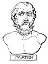 Bust of Plato Royalty Free Stock Photo