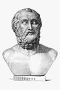 Bust of Plato, Vintage Illustration