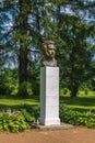 Bust of Pushkin, Bernovo, Russia
