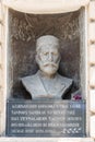 Bust sculpture of Azerbaijani national industrial magnate and philanthropist Zeynalabdin Taghiyev 1838-1924