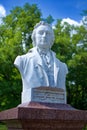 Bust of the spa doctor Vincenc Bernard Adler - Frantiskovy Lazne Royalty Free Stock Photo