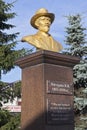 Bust to Ivan Vladimirovich Michurin in the city of Michurinsk, Tambov region