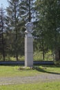 Bust to Sergei Sergeevich Orlov in the city of Belozersk