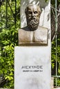 Bust of tragic poet Aeschylus Royalty Free Stock Photo