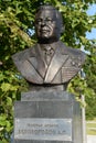 Bust of twice hero of the Soviet Union army General Afanasy Beloborodov in the village Nefed. Moscow oblast