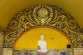 Bust of Vladimir Lenin at Komsomolskaya station in the Moscow Metro