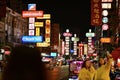 Night Scene of Tourists Visiting Yaowarat Road or Chinatown Bangkok