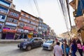 Bustling Street in Kathmandu City