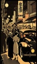 Vibrant Tokyo Street in Japanese Poster Art Style - Generative AI. V1