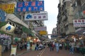 Busy city street in Hong Kong