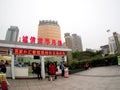 Busy people walking around city space above the ZHUHAI city shopping plaza, CHINA Royalty Free Stock Photo