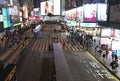 Busy Street in Causeway Bay in Hong Kong Royalty Free Stock Photo