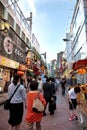 Busy street of Tokyo, Japan