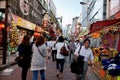 Busy street of Tokyo, Japan