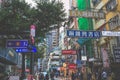 the Busy streets in Causeway Bay, Hong Kong, Feb 9 2024 Royalty Free Stock Photo