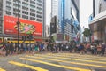 Busy streets in Causeway Bay, Hong Kong, Feb 9 2024 Royalty Free Stock Photo