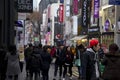 Busy Streets Of Myeongdong Seoul Korea