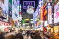 Busy streets of Shibuya district in Tokyo at night, Japan Royalty Free Stock Photo