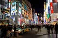 Busy streets of Shinjuku, Tokyo