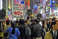 The busy streets of Tokyo