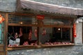 Butcher, Beijing, China