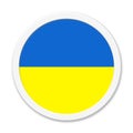 Button blue yellow - Flag of Ukraine